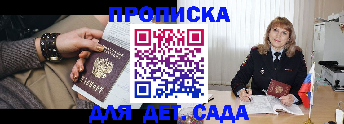 форма 3 в Осташкове